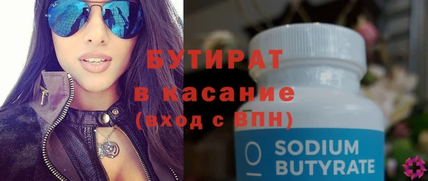 мдпв Вязники