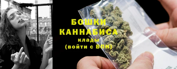кокаин колумбия Горняк