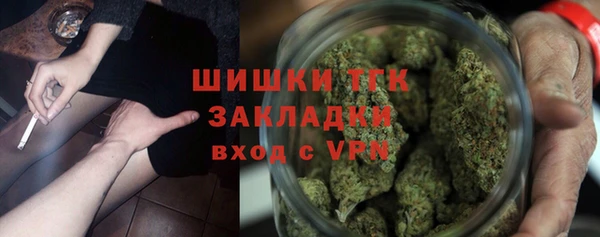 mdma Горно-Алтайск
