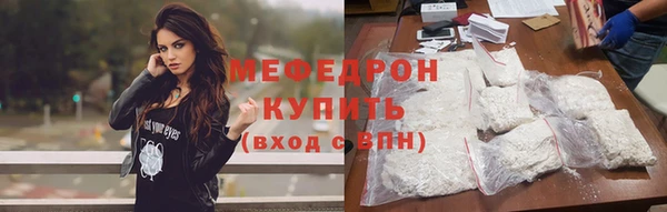 бошки Тутаев