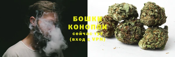 кокаин колумбия Горняк