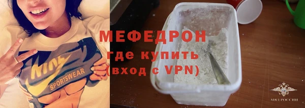 2c-b Гусев