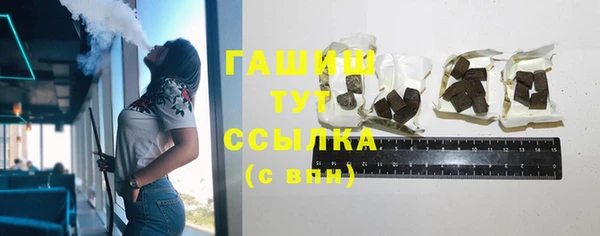 кокаин колумбия Горняк