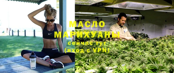 дурь Горнозаводск