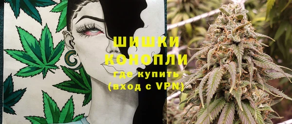 кокаин колумбия Горняк