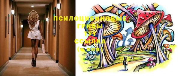 кокаин колумбия Горняк