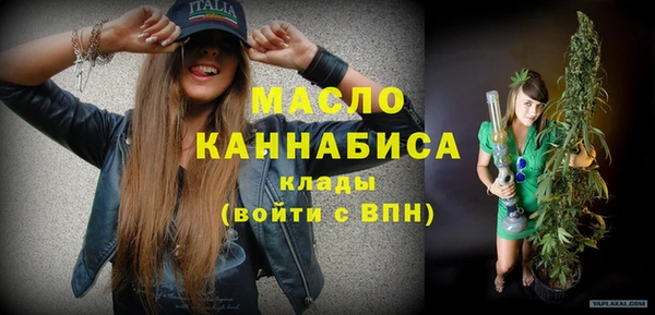 кокаин колумбия Горняк
