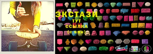 дурь Горнозаводск