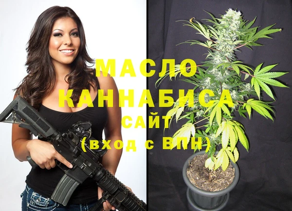 дурь Горнозаводск