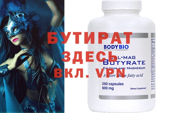 кокаин колумбия Горняк
