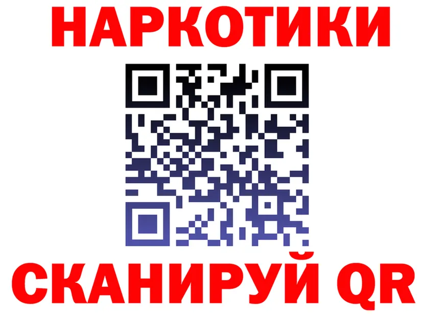 Печенье с ТГК марихуана как войти это гидра Чусовой