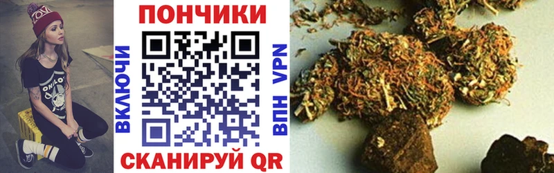 цена   Чусовой  дарк нет клад  Шишки марихуана THC 21% 